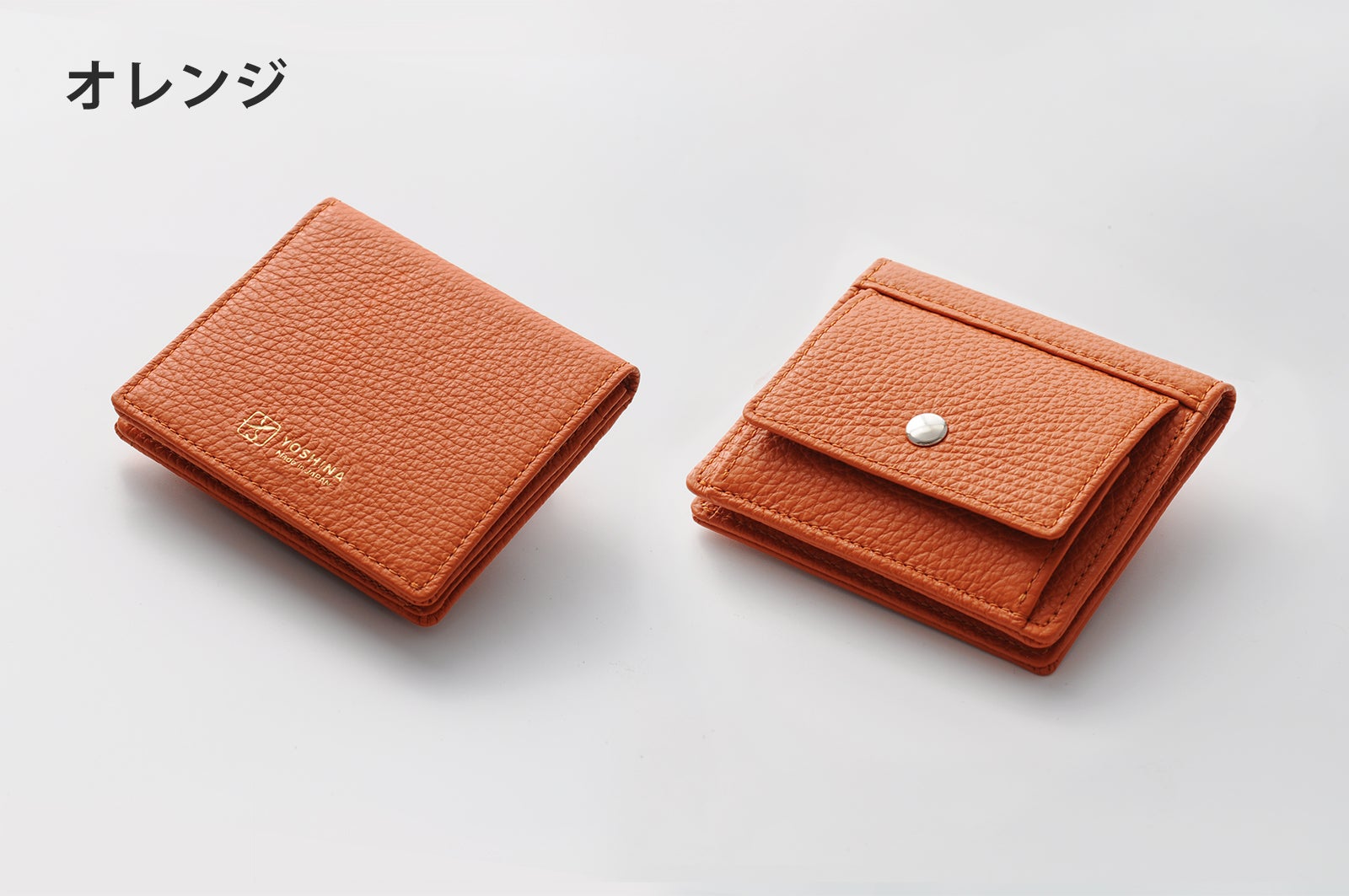 YOSHINA よしな 牛革 コンパクト 二つ折り財布 オレンジ レザー 最小レベルでありながら、大容量・丈夫さを両立させたYOSHINA二つ折り
