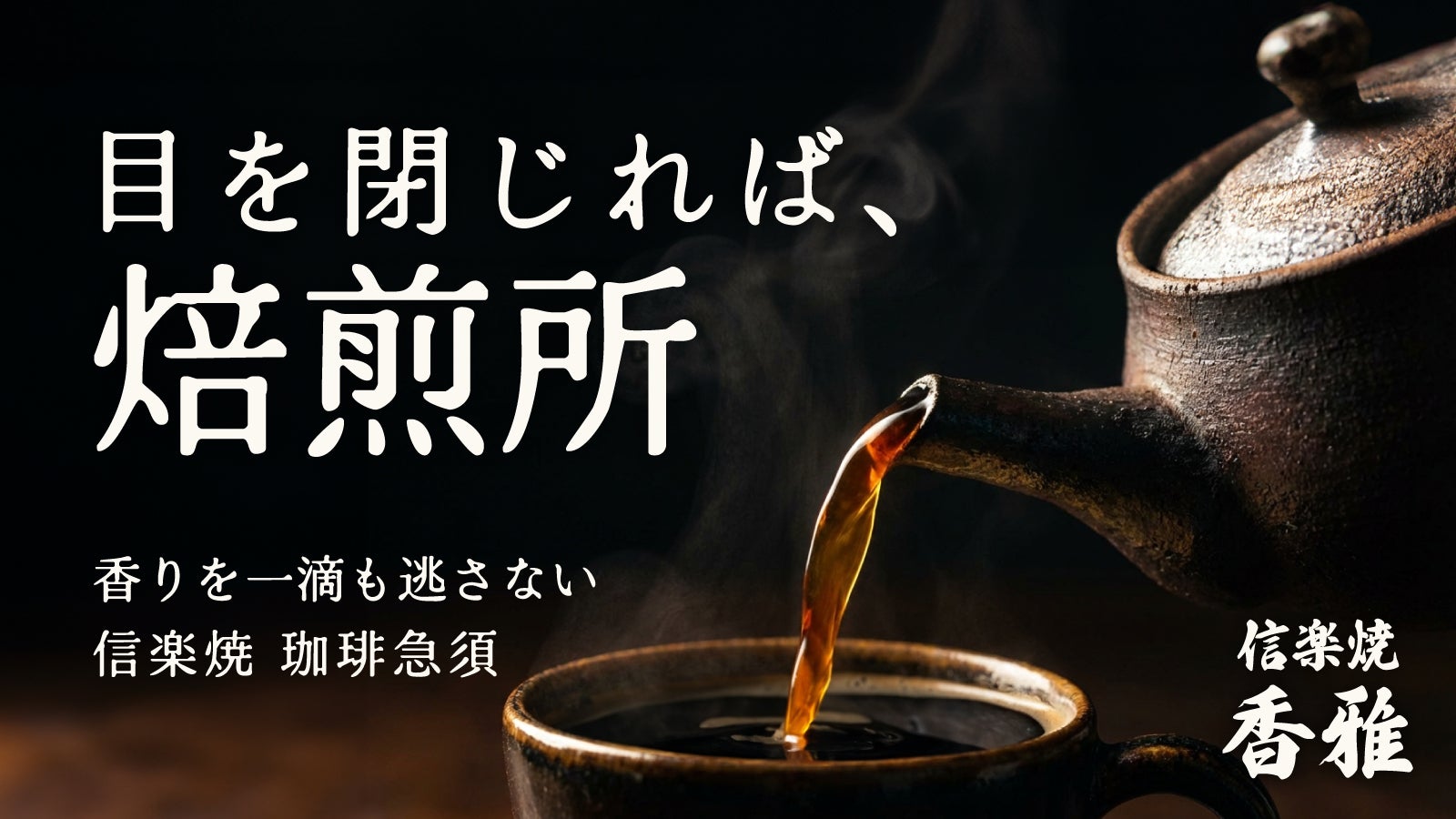 main_50812.jpg?version=