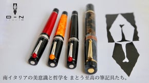 ナポリの手仕事で紡ぐ「書く文化」の継承。