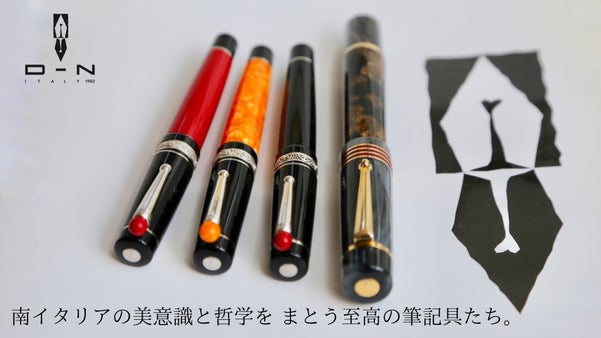 ナポリの手仕事で紡ぐ「書く文化」の継承。