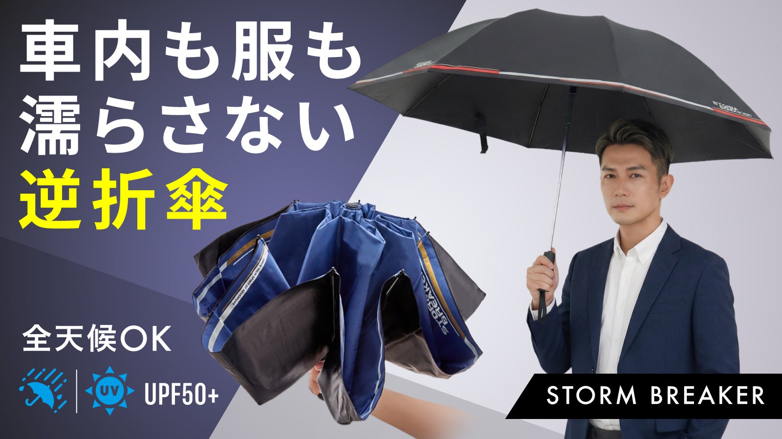 悠雨  AMNIBUS-日常使いできるアニメグッズの通販サイト-