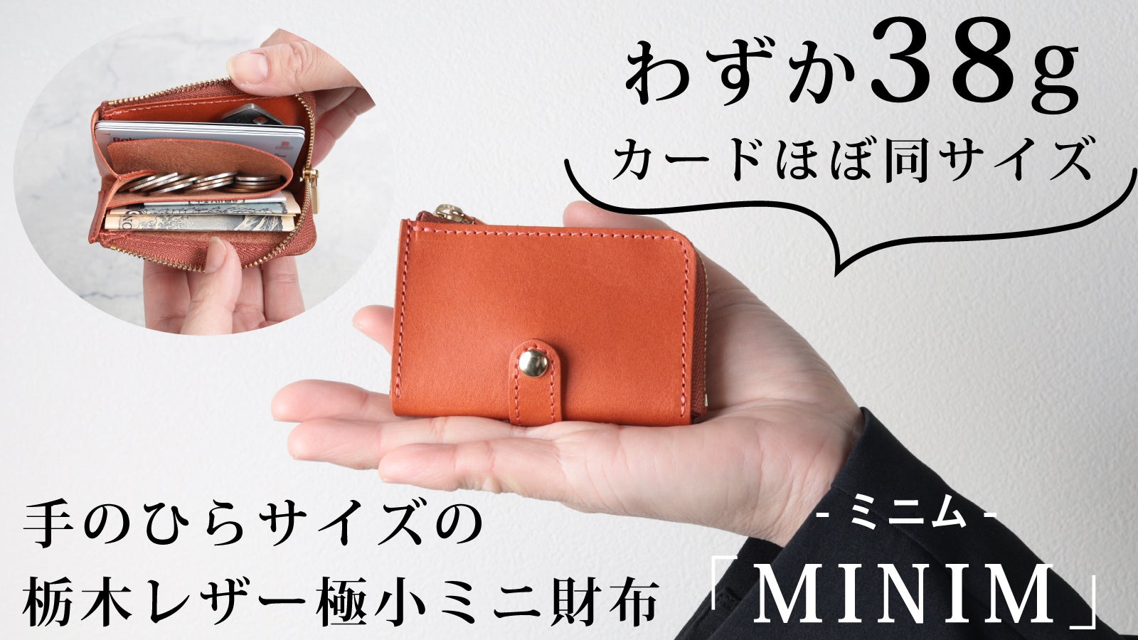 ミニ財布 専用出品 kc-01.jpg