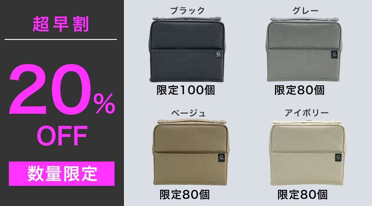 K HOKKA BIG DESIGINE BY HAND ツールバッグ K HOKKA BIG DESIGINE BY HAND ツールバッグ 【公式通販】
