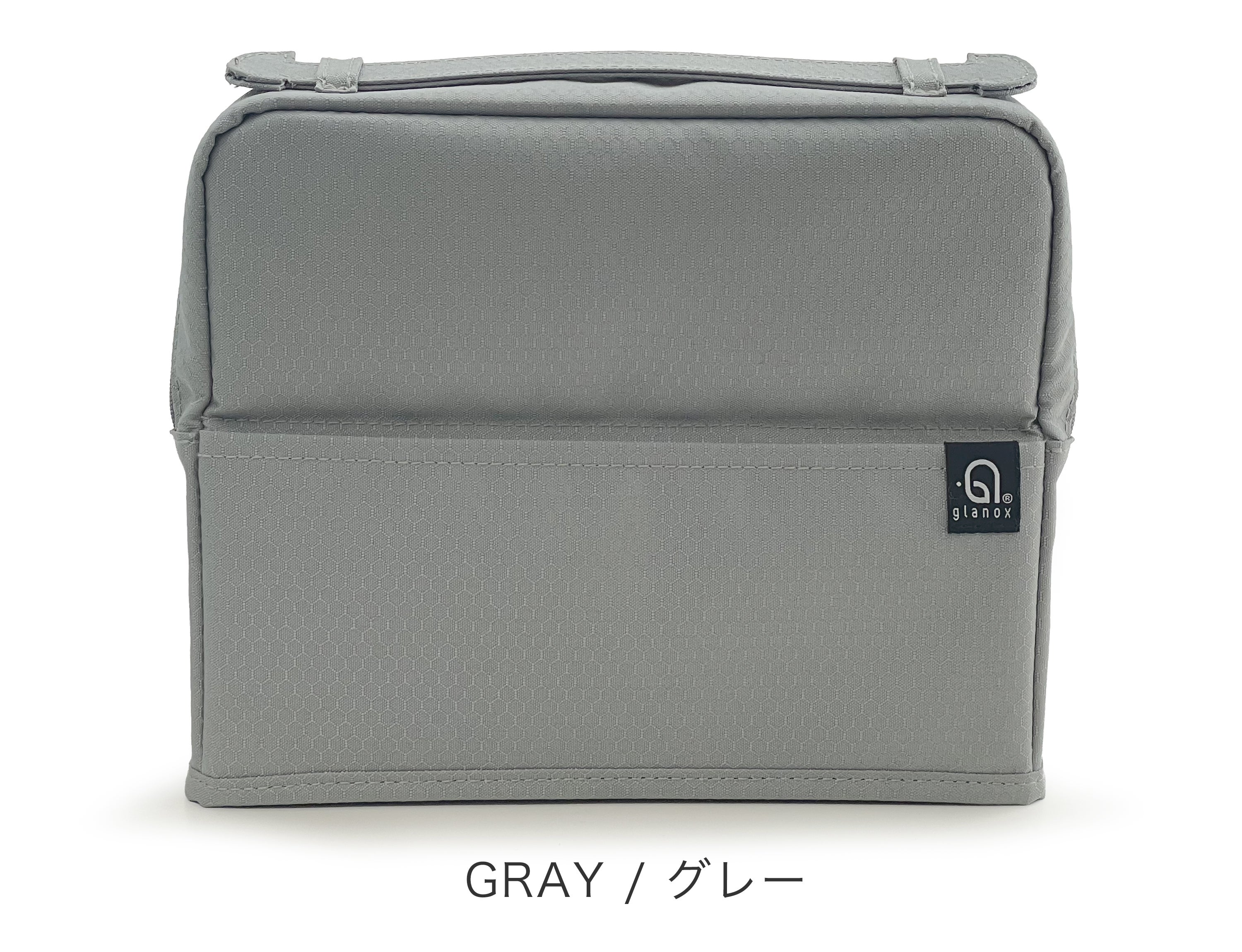 出先でも仕事がすぐ始まるツールバッグ｜LIFE×DESIGNアワード受賞
