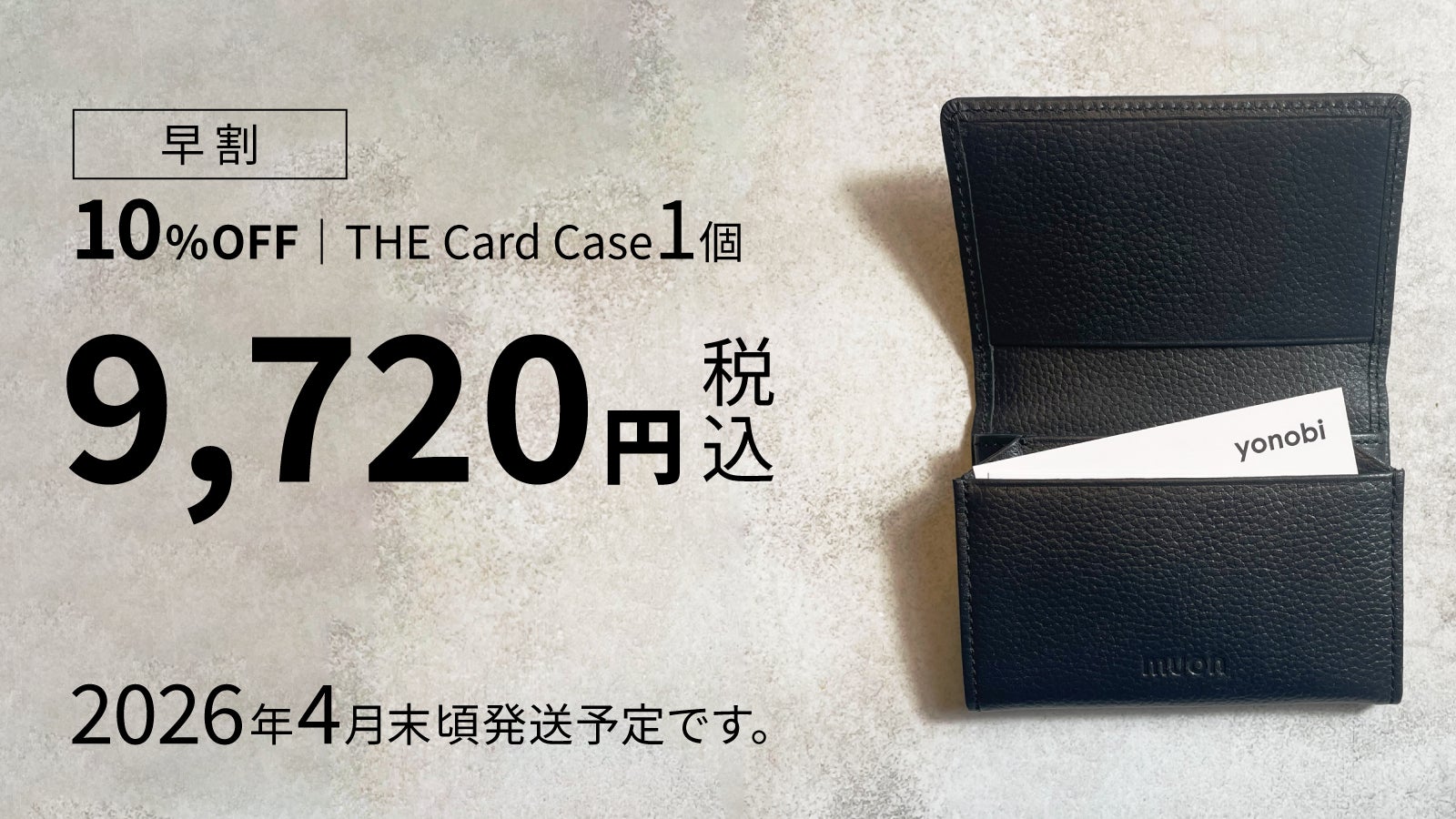 みやちゃん専用です みやちゃん様専用です(^^)の通販はau PAY