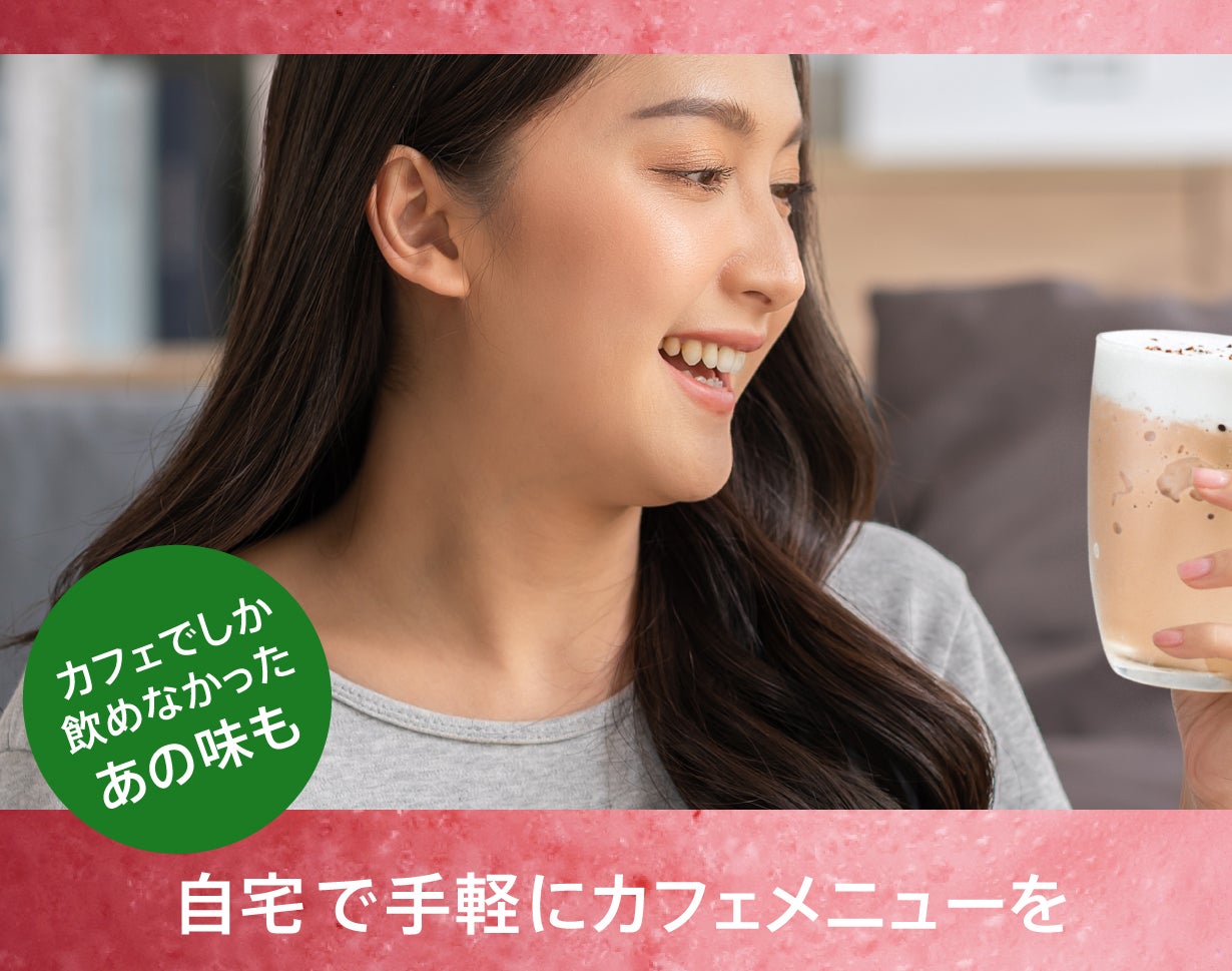 入れるだけ、手間ゼロ！たった30分で極上スイーツが完成する本格