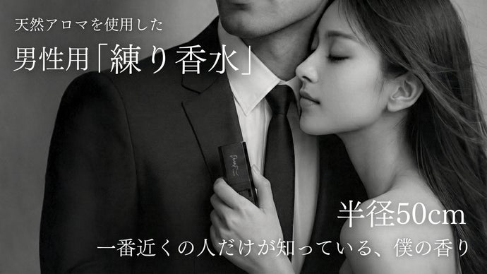 純香さん専用ページ 緑を『即』室内に取り込める❗️ 日本一、「人を」大切にする植木屋