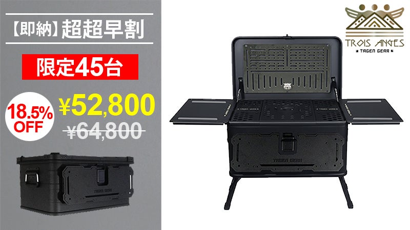 実家整理SONYＡＰＭ－Ｄ950AVコンポ YDM7C1U_002