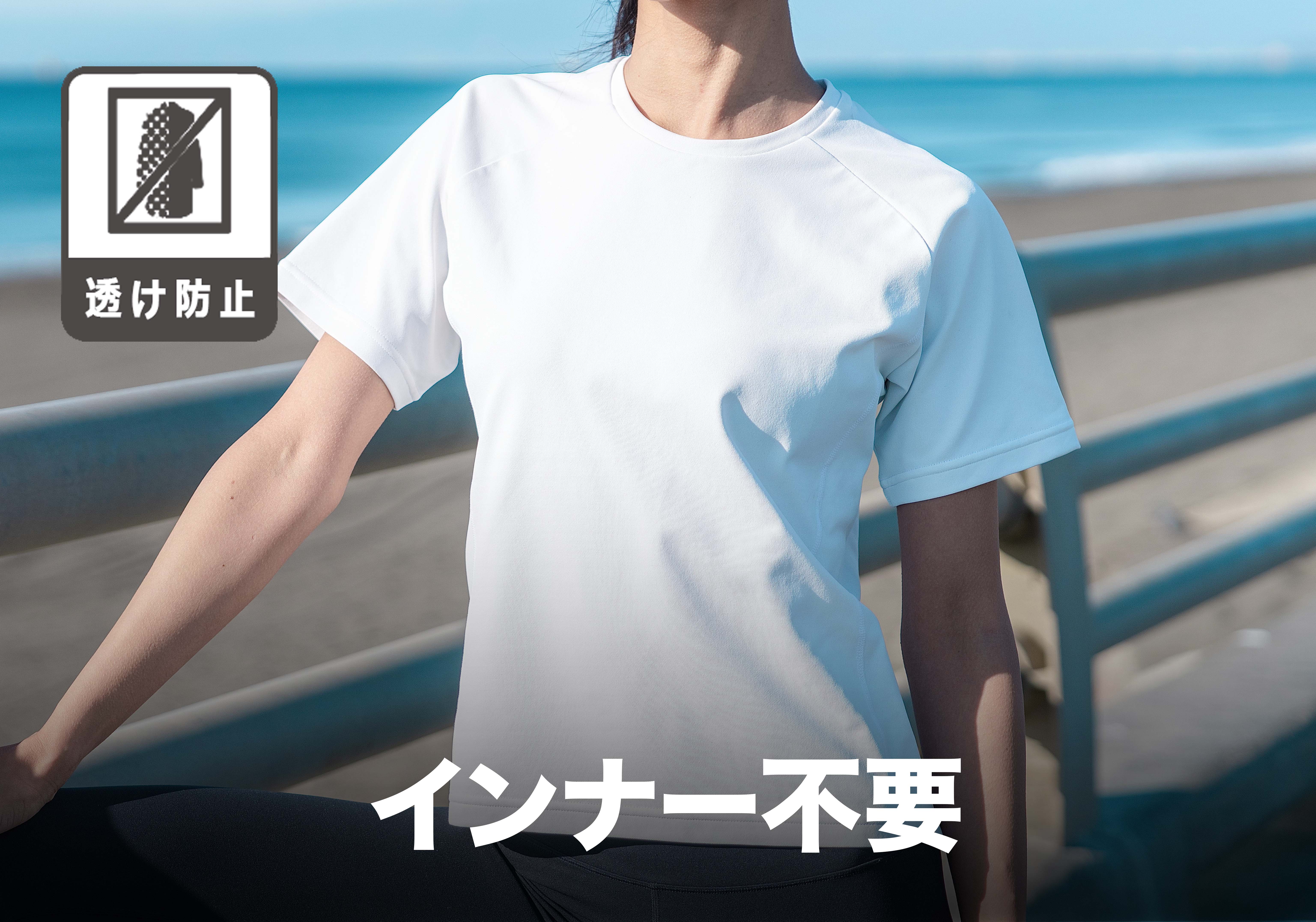 レディーステニスウェア 長袖機能Tシャツ 0074.MOON-TECH®︎ モック