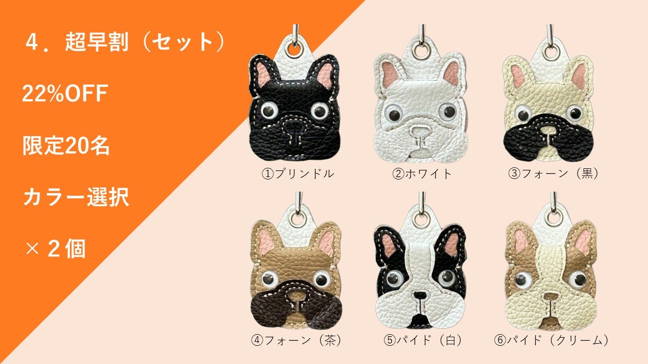 防災を日常に。500円玉が6枚入る！「フレブル」コインホルダー新登場