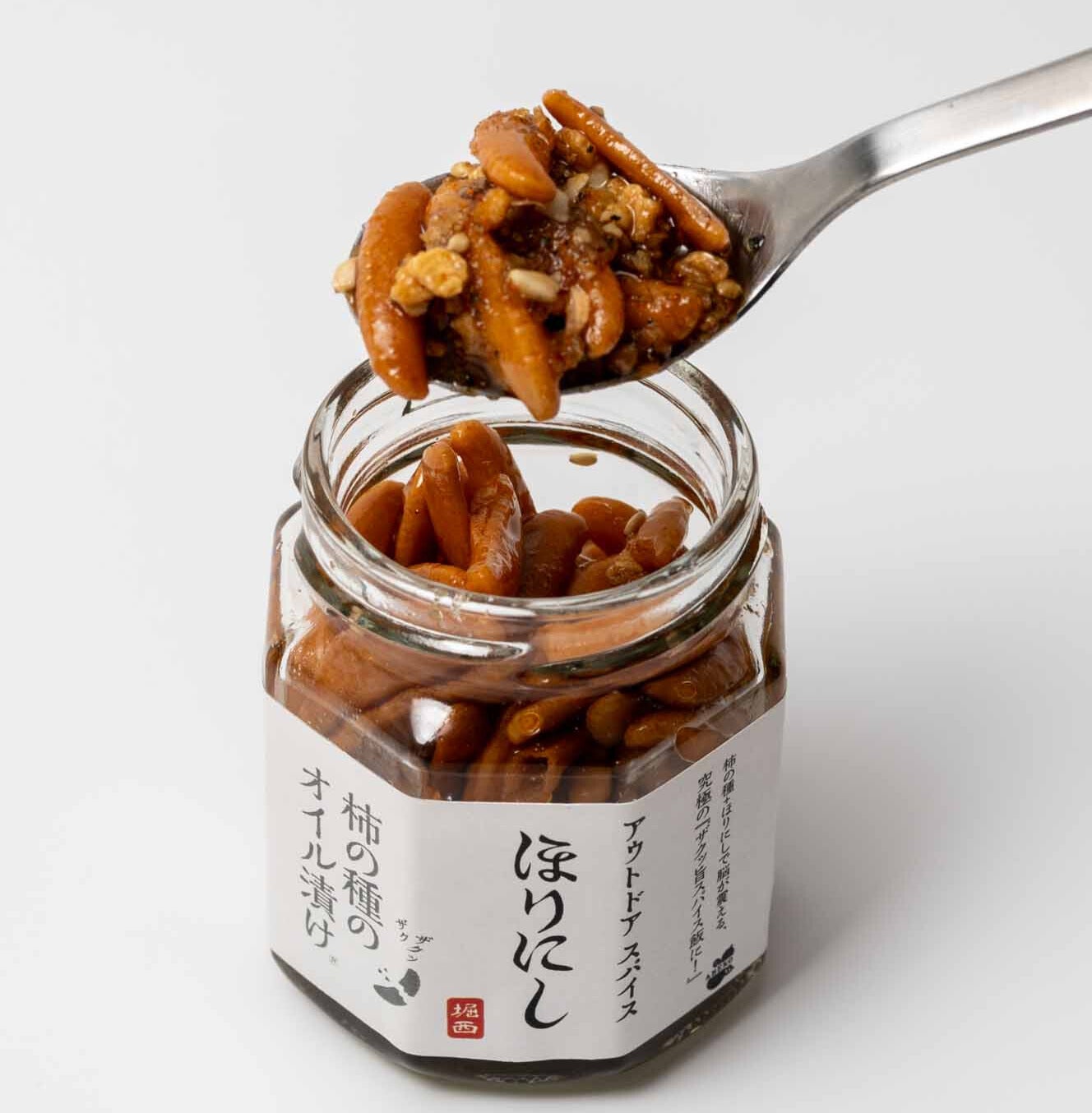 累計販売本数1,000万本突破の「ほりにし」から”食べる”スパイスが新