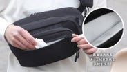 抱っこも荷物もこれ一つ！ スリング+バッグ大容量ヒップシート 