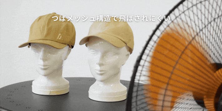 自分と走りだけに没頭し「自己ベスト更新」を支える！風のように軽い