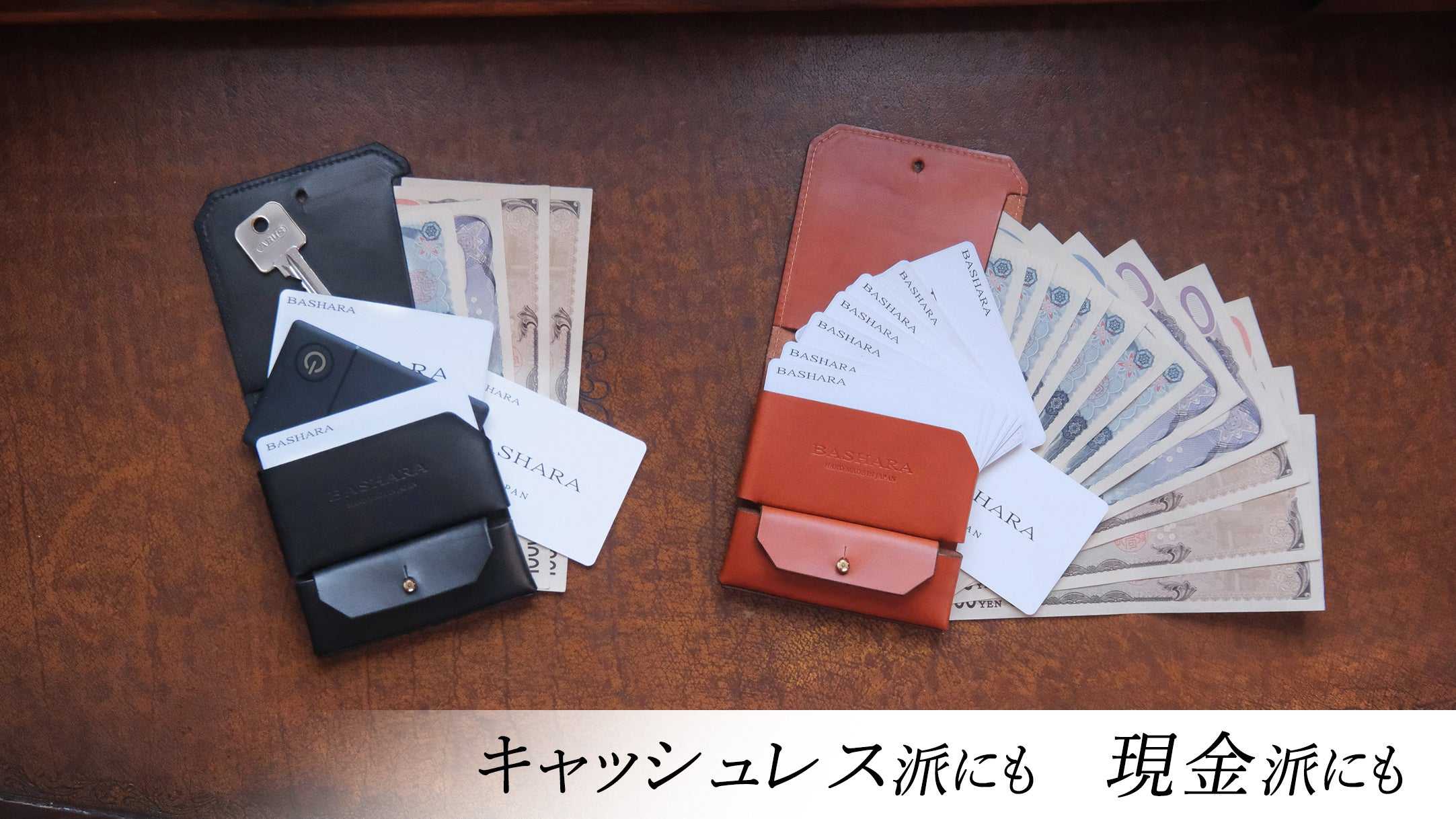 無駄をそぎ落とした立体構造 手のひらサイズのジャパンメイド
