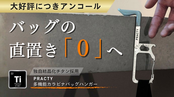 main_50945.png?version=