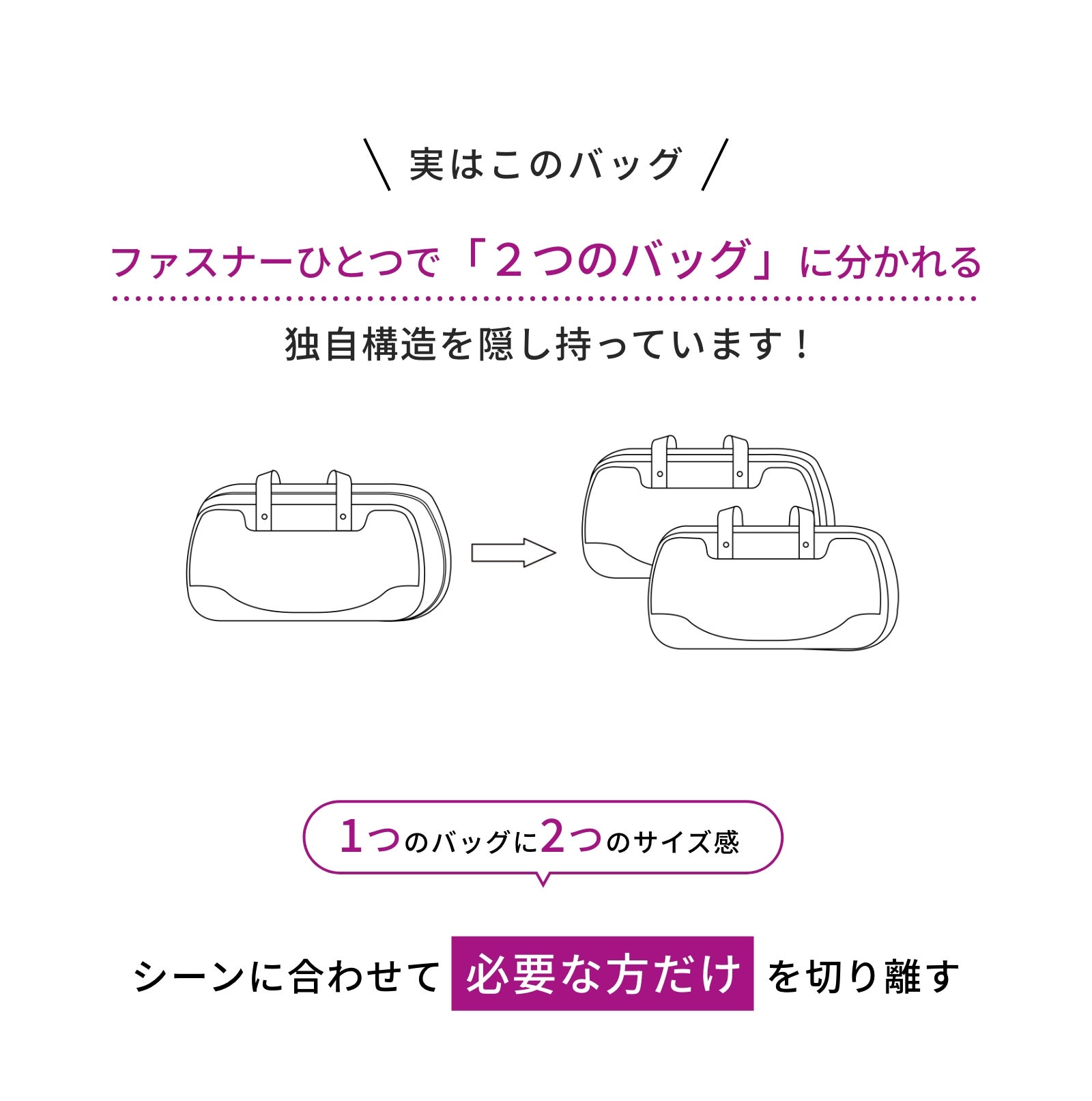 機能性×デザイン性を両立】競技も日常もおしゃれに使えるラケット