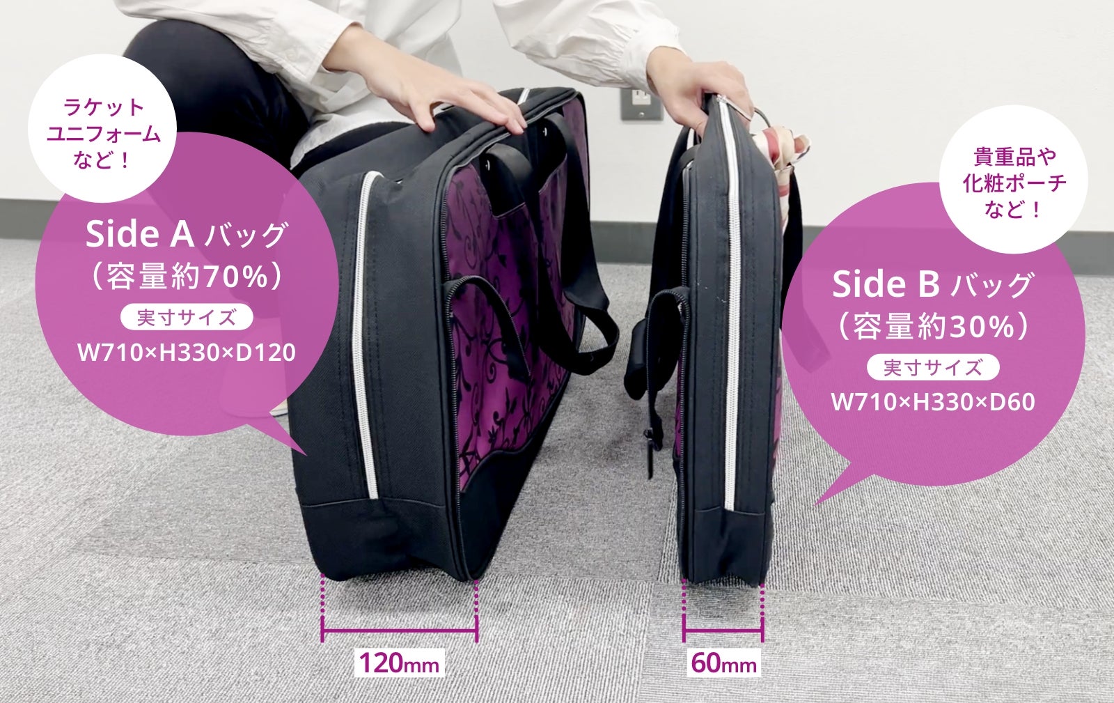 機能性×デザイン性を両立】競技も日常もおしゃれに使えるラケット