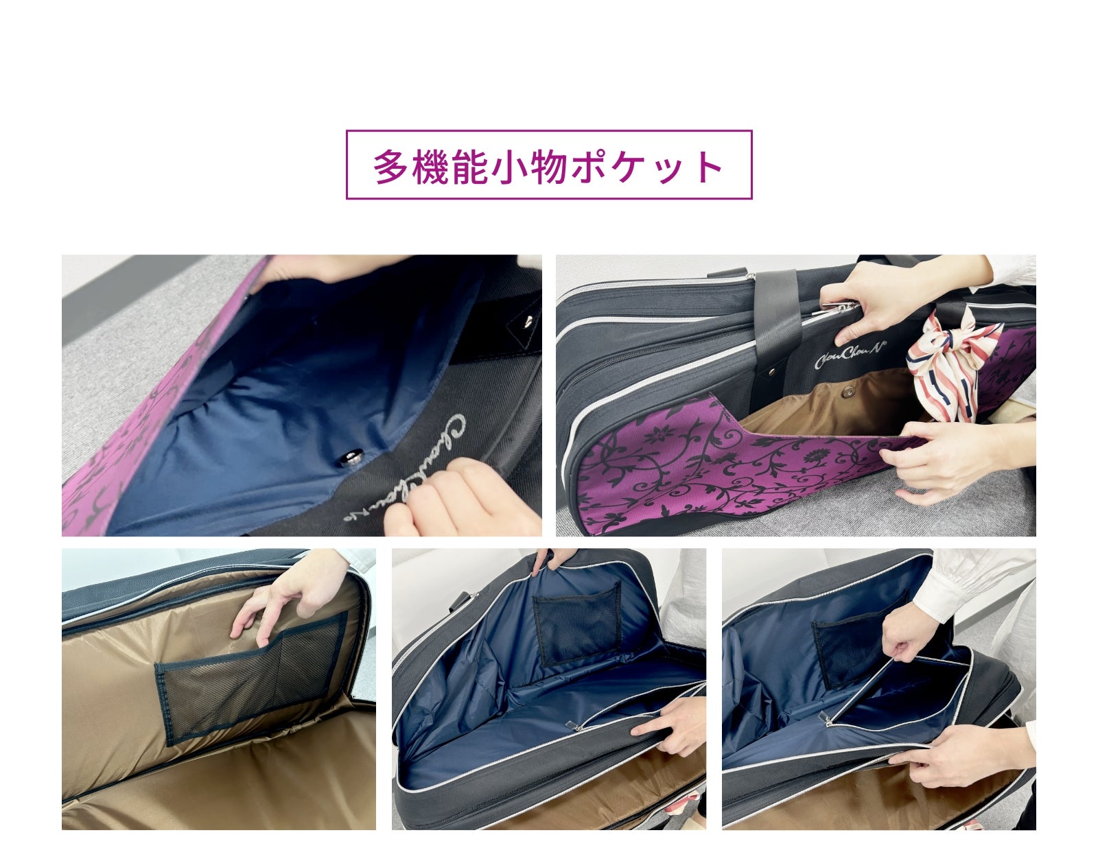 機能性×デザイン性を両立】競技も日常もおしゃれに使えるラケット