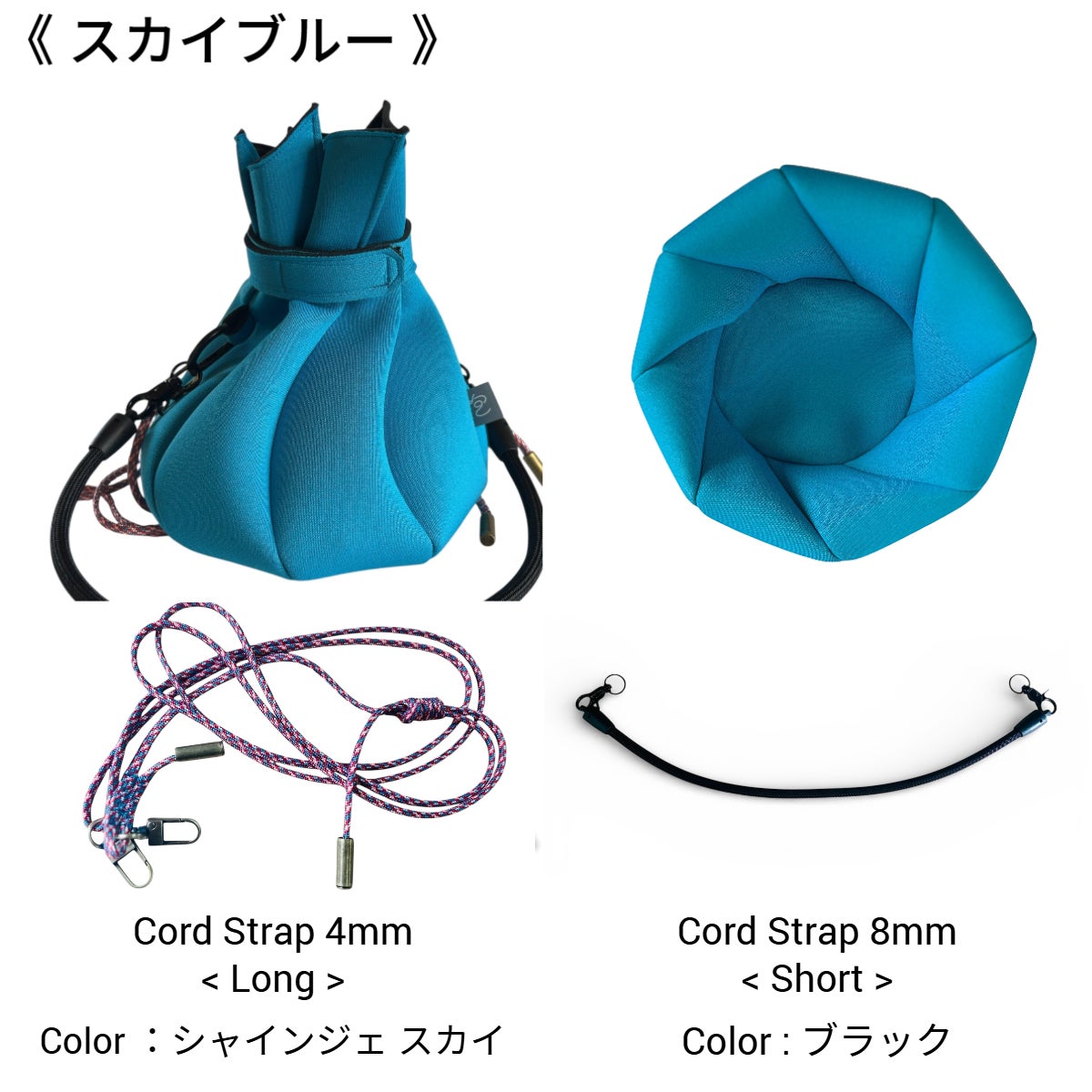 たったの70g！“和・洋”に寄り添う「花のように咲く」新発想の6WAY巾着