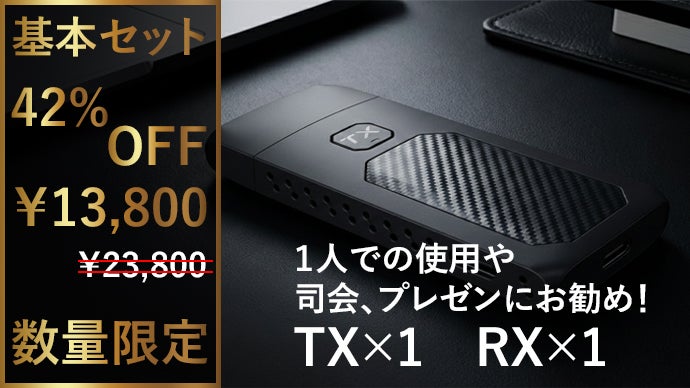 アプリやWi-Fi設定不要】スマホやPCに挿すだけ！大画面にミラーリング