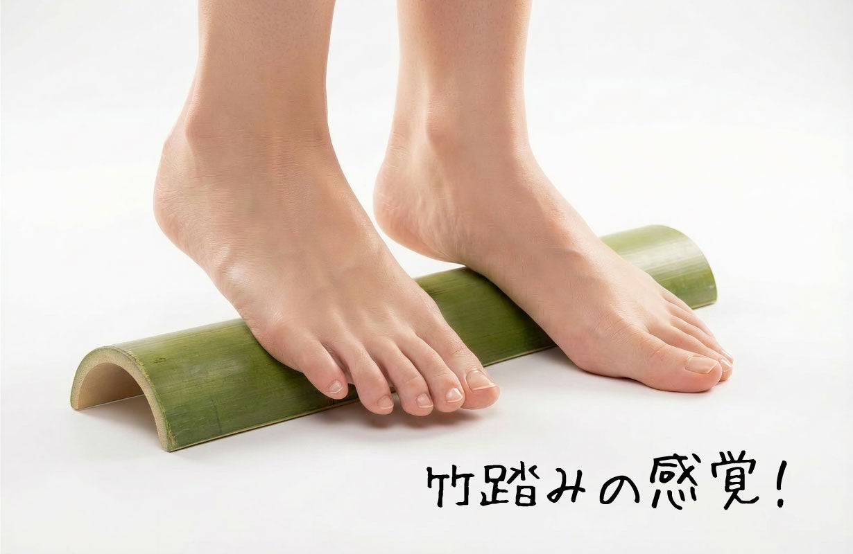 ありがとう! 奇跡の足うら療法 ありがとう! 奇跡の足うら療法