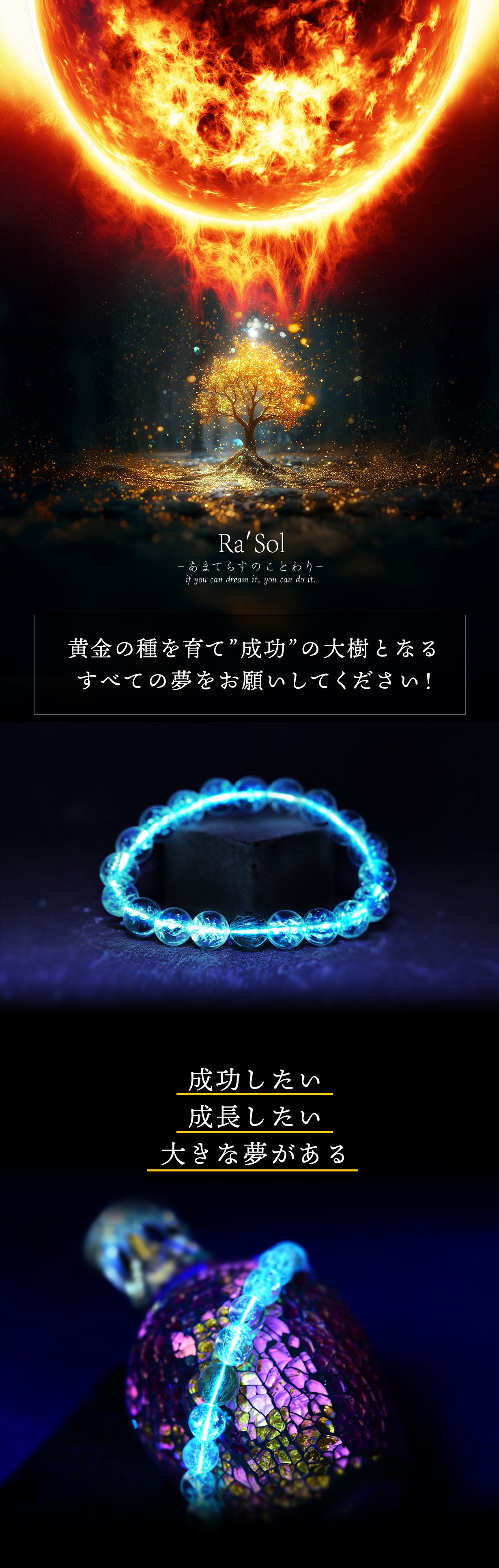 場所指定可　150万円相当セット 23点 ピアス ネックレス ブレスレット ゴールドルチル 指輪 天然石 鑑別書有り コスメ系付き 値下げ可 23点150万相当天然石鑑別書あり ネックレスピアス ブレスレット指輪