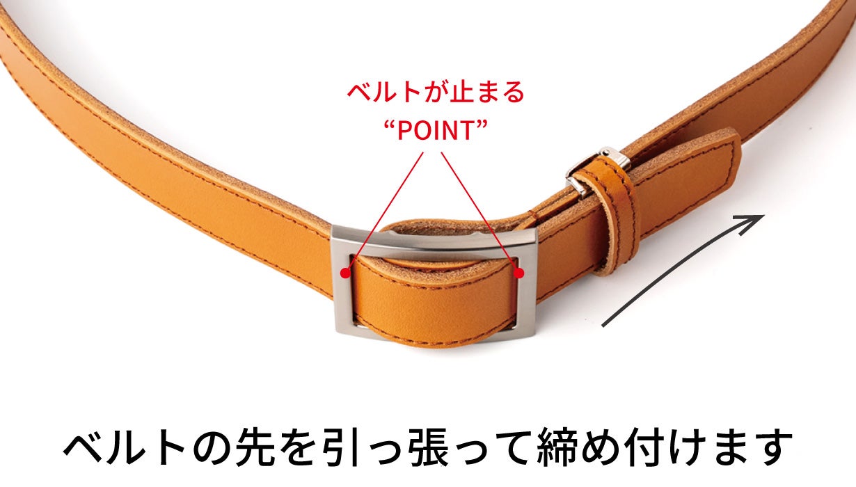 栃木堅牢レザー】1mm単位で自由自在にジャストフィット|スライド式 栃木堅牢レザー】1mm単位で自由自在にジャストフィット|スライド式
