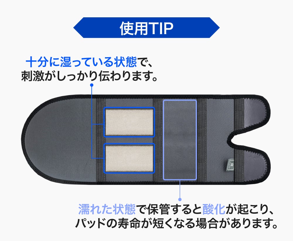 巻くだけ15分！最大40段階の刺激！歩行センサー搭載ふくらはぎEMS