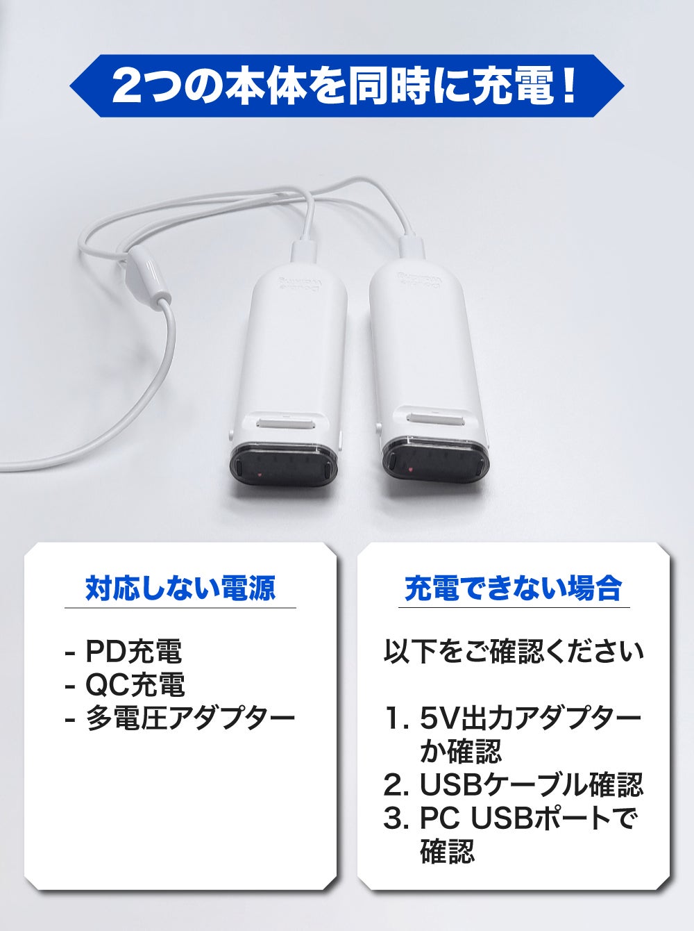 巻くだけ15分！最大40段階の刺激！歩行センサー搭載ふくらはぎEMS