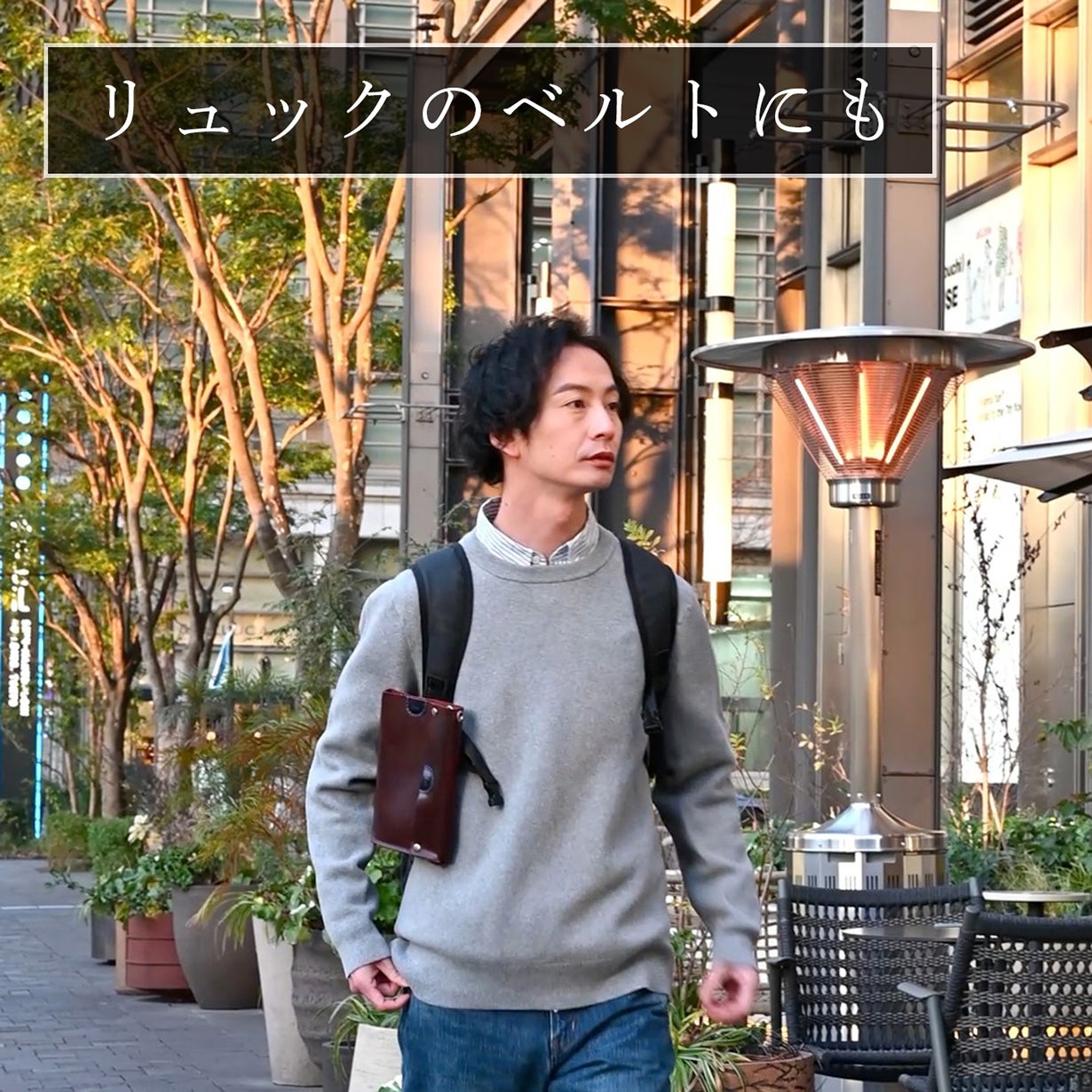 第3世代5wayレザーポーチ【TSUKI】 Ageオリジナルレザー「WINE