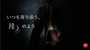 第3世代5wayレザーポーチ【TSUKI】 Ageオリジナルレザー「WINE」