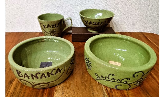 いつも一緒！いつまでも一緒！最新ペットのお墓（家庭型樹木葬）と、お