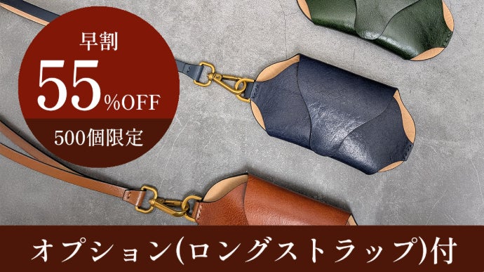 MORABITO モラビト　メガネケース　ブラック　レザー　本革　クロコ型押し MORABITO モラビト メガネケース ブラック レザー 本革 クロコ型押し