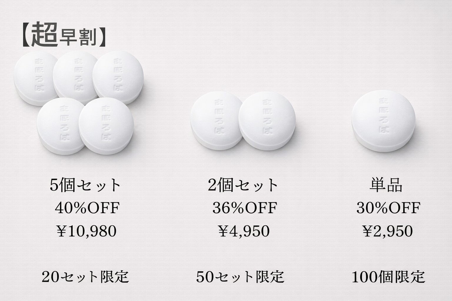 アザレ化粧品洗顔石鹸６個 アザレ化粧品洗顔石鹸6個 Cosmetics / Beauty Skin Care / Basic
