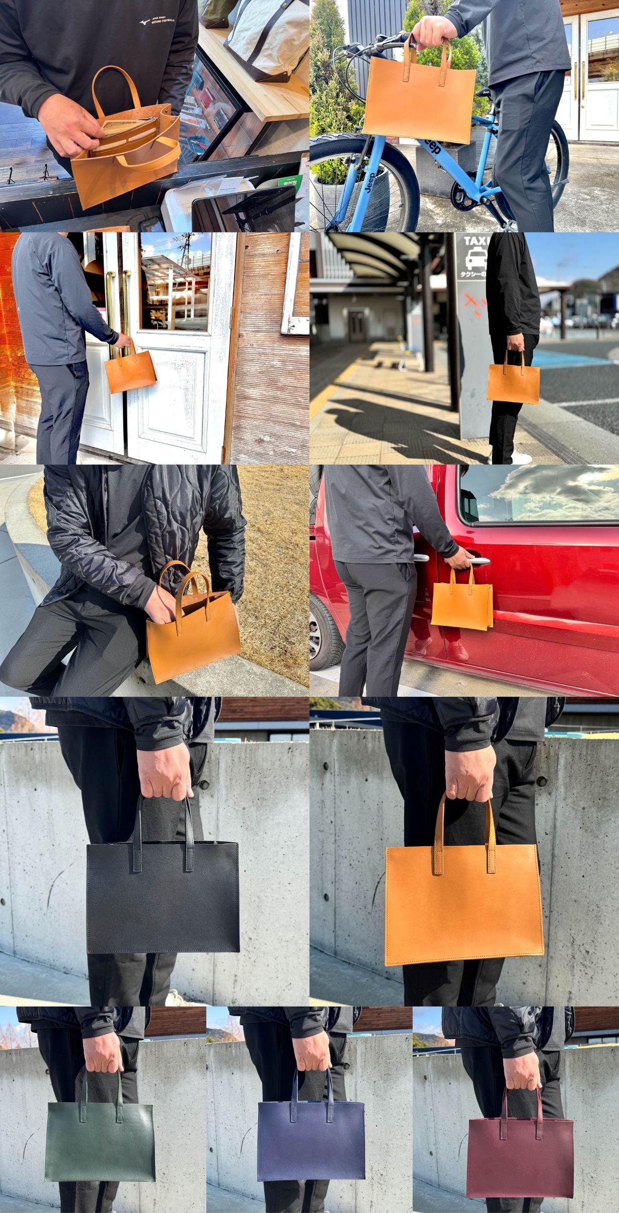 iPadが入る小さめトートバッグ｜シンプルなのに実用的。必要なものが