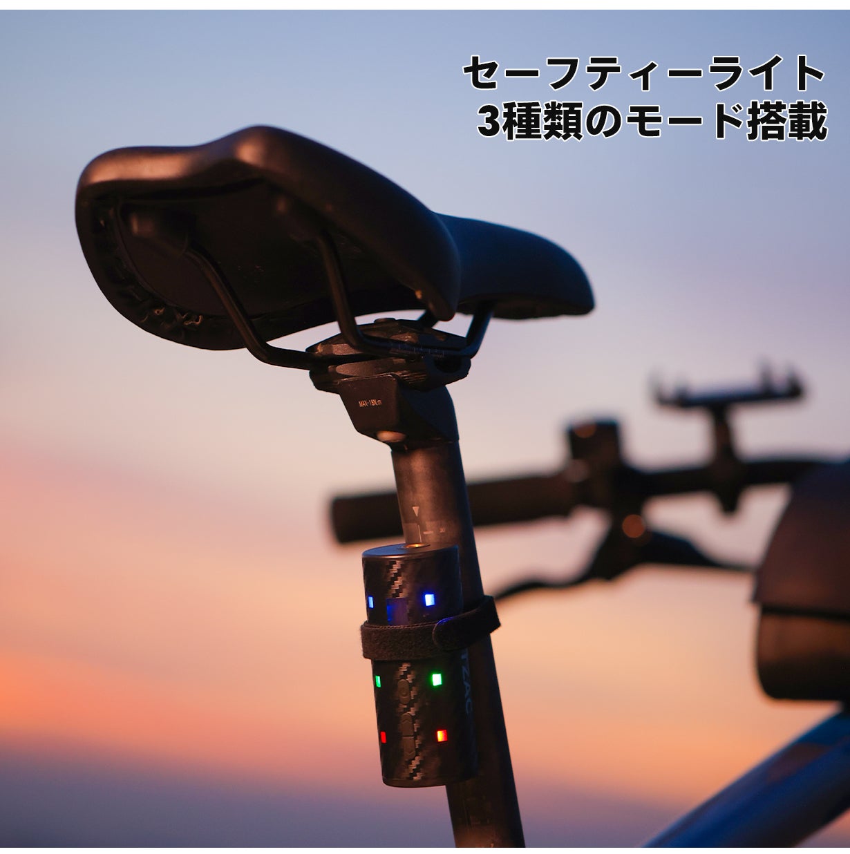 コンパクト自転車　サドルが空気入れになる ロード・MTB対応｜いつでもどこでも極上の乗り心地｜自転車用空気入れ