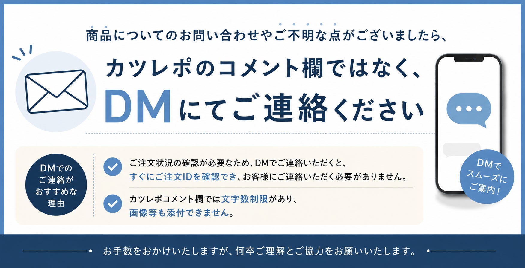 歴代1位※】世界最薄級ボディ。AIスマート食洗機LISSOME(リソム) J1 