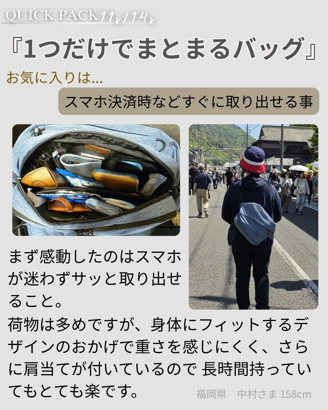 【値下げ済み】サバゲー用品まとめ売り Makuake｜探さず、降ろさず、もたつかない。定位置が決まる快適ミドル