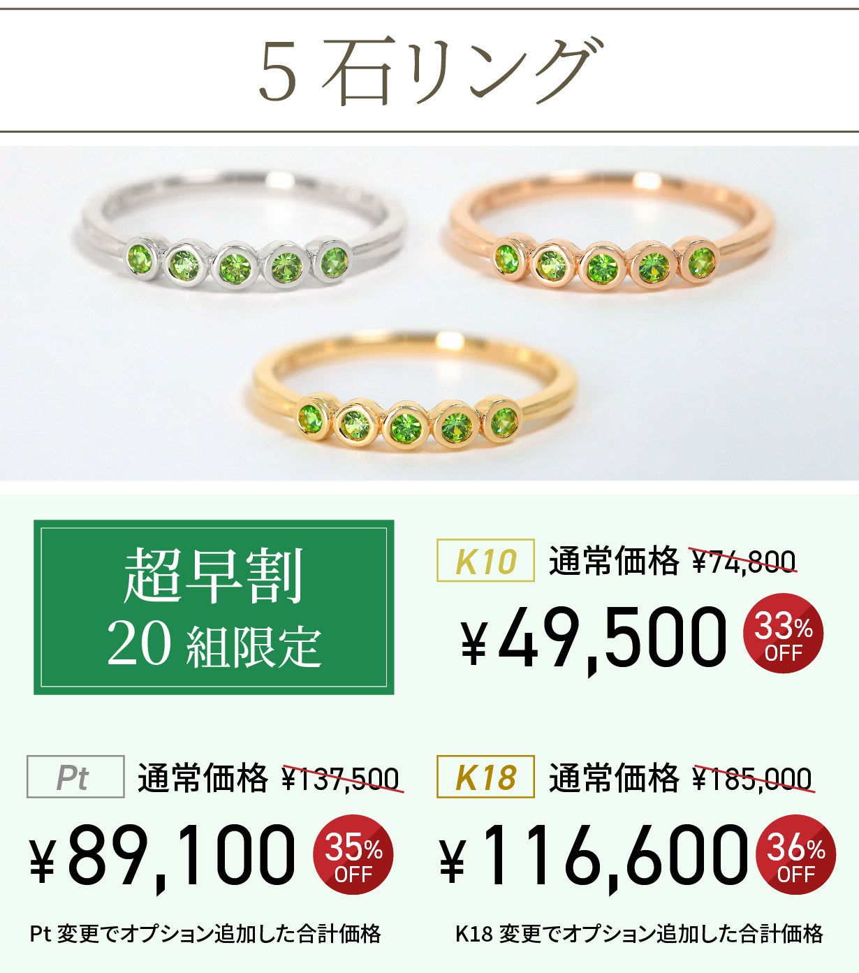 【結晶の共生】トパゾライト、ディマントイドガーネット 20×23×16mm カナダ産デマントイドガーネットA - セルフクリエイション
