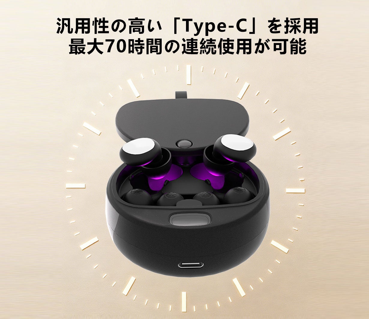 静寂×清潔】耳への優しさを追求した、UV除菌機能搭載・高性能耳栓「Y38