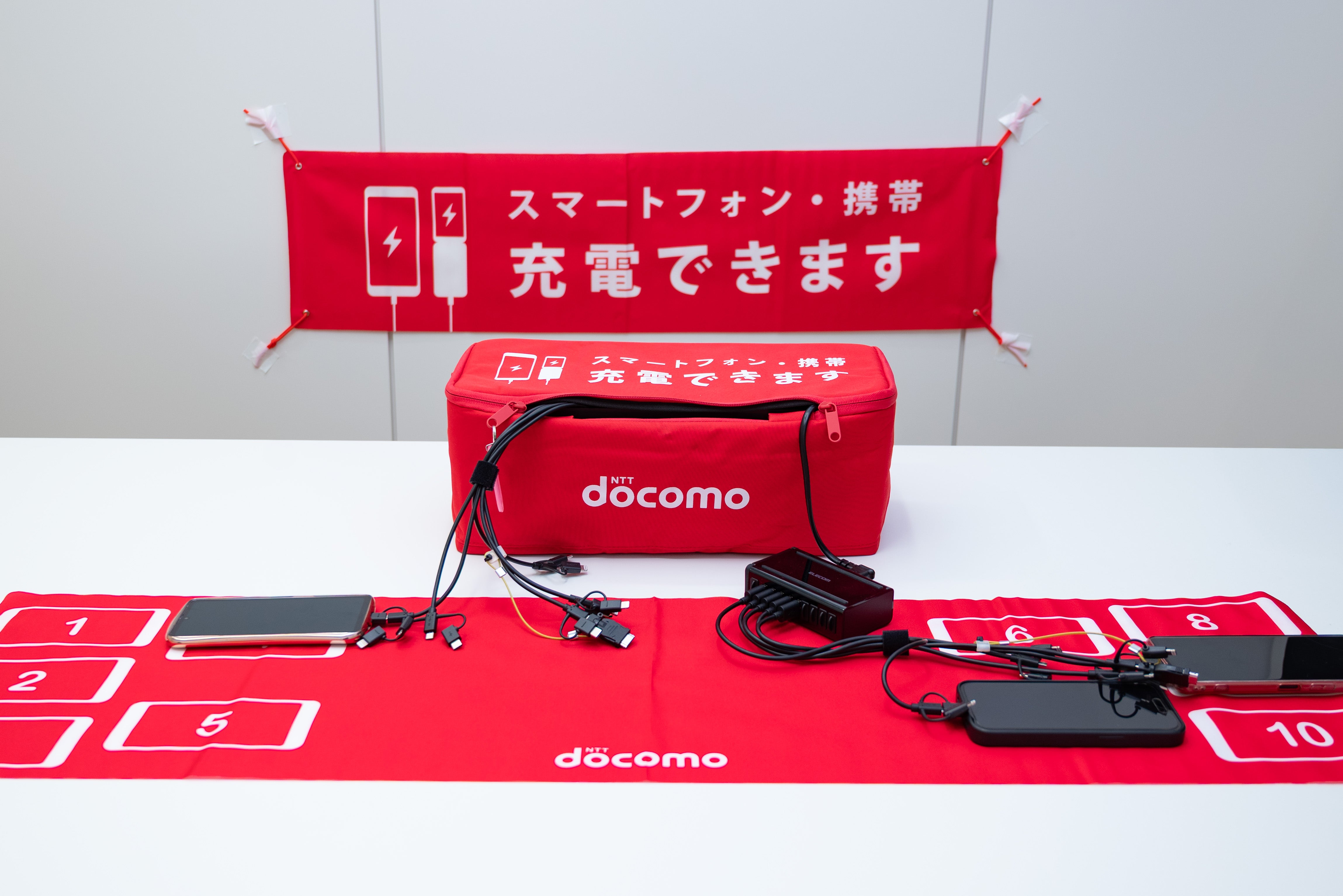 NTTドコモ発、防災の新習慣を広めたい！毎日のスマホ充電が『命を守る