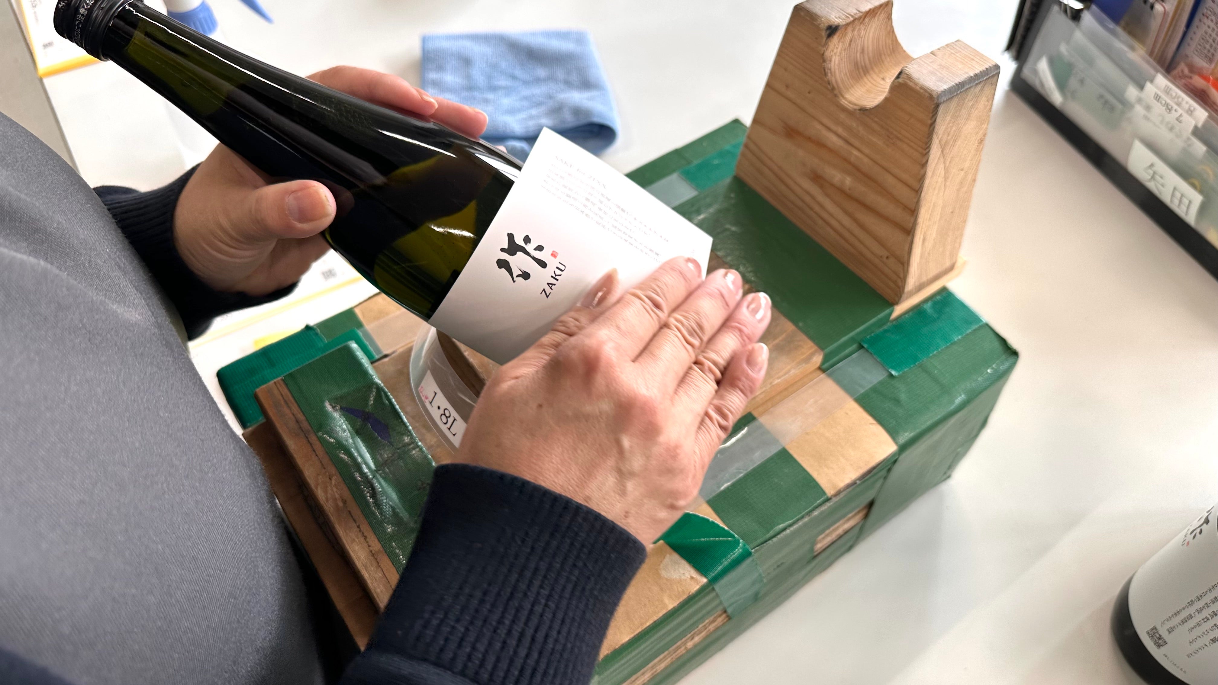 Makuake｜世界的銘酒「作」との挑戦。あなたが選ぶこの一本が、100年後
