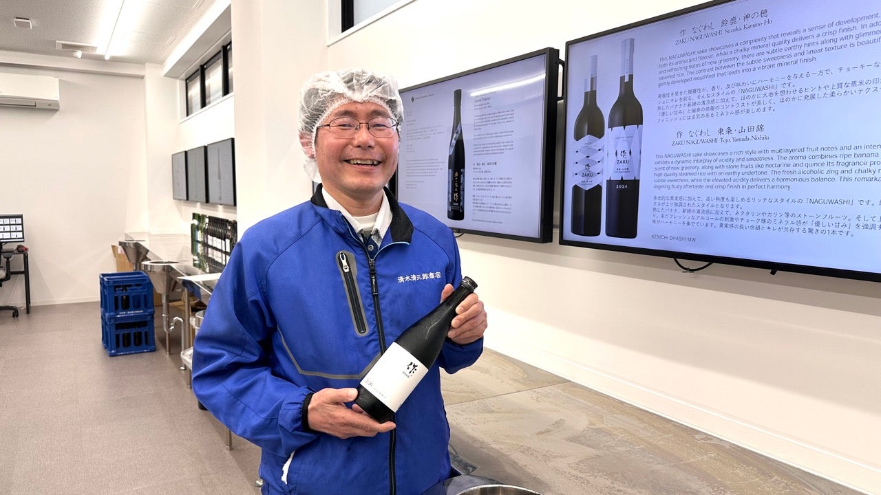 お値下げ　三友盃　三名工　盃　六個セット　尚工舎 zen to 夫婦盃 ペアセット 盃 日本酒 おちょこ 冷酒 日本製 磁器