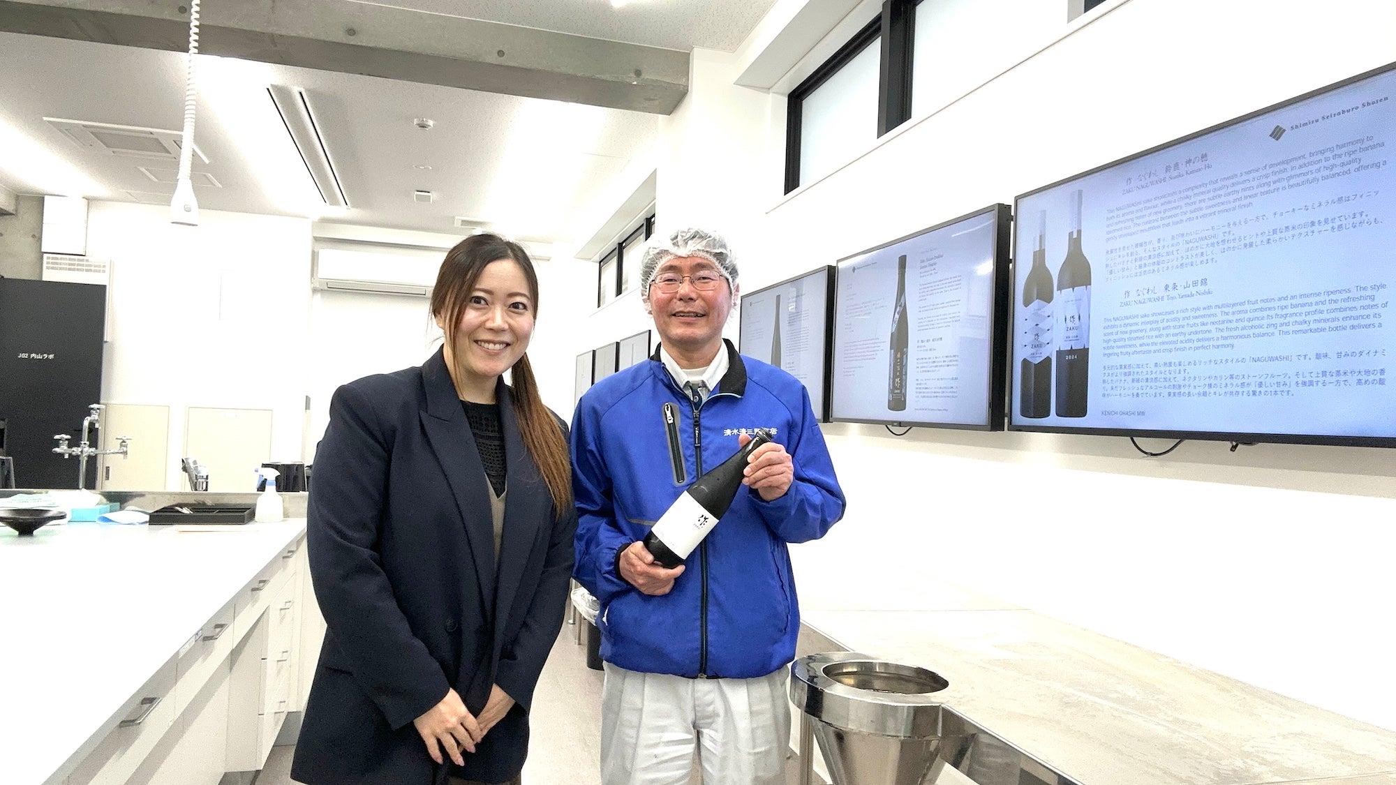 Makuake｜世界的銘酒「作」との挑戦。あなたが選ぶこの一本が、100年後