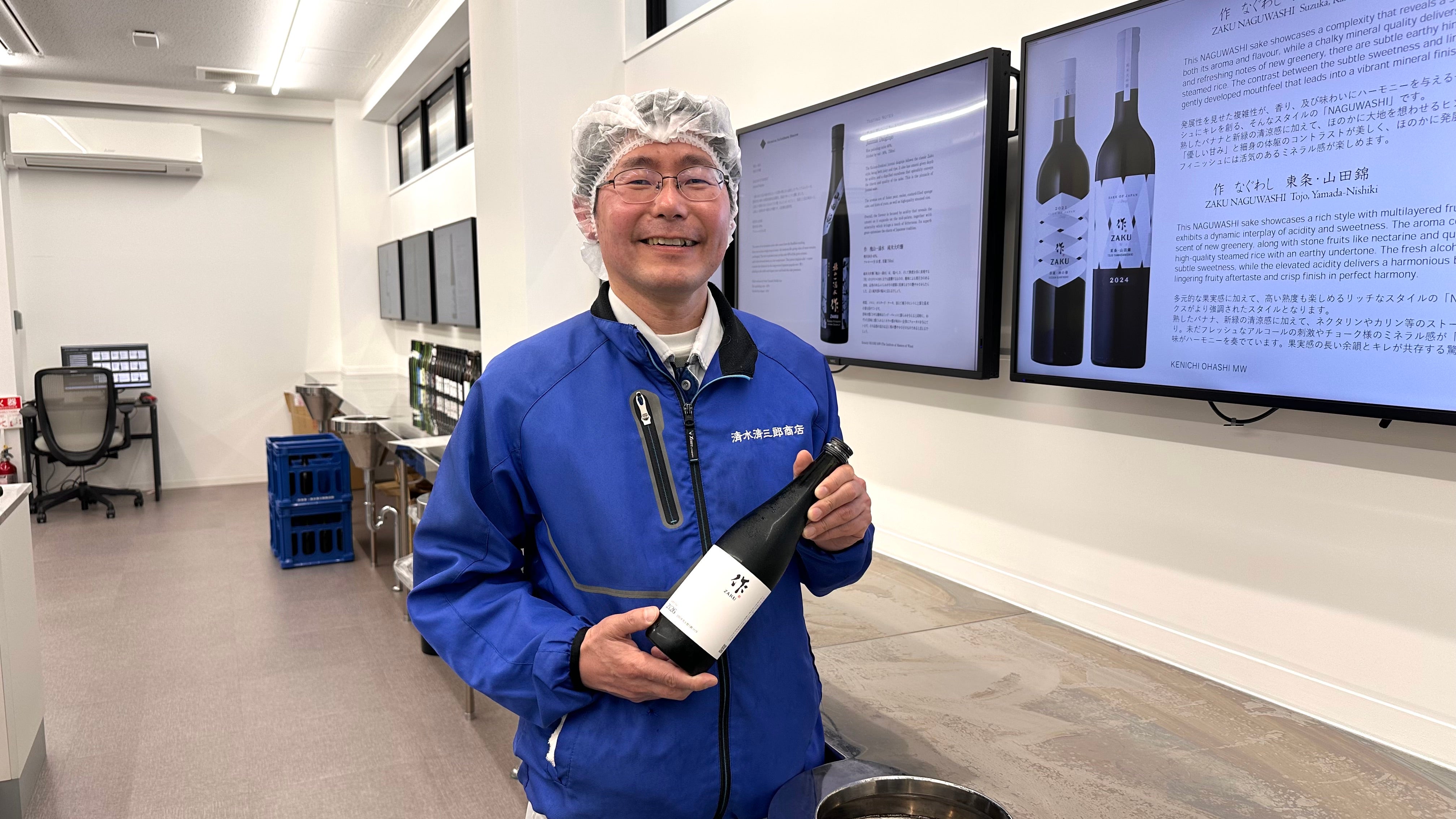 Makuake｜世界的銘酒「作」との挑戦。あなたが選ぶこの一本が、100年後
