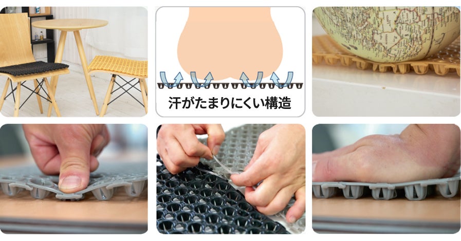 座るだけで涼しい。 4方向通気で汗とクッションを同時に解放3Dクラウン