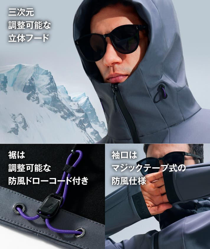 驚異の耐水力と高耐久で雨でも安心・快適に！強耐水レインジャケット