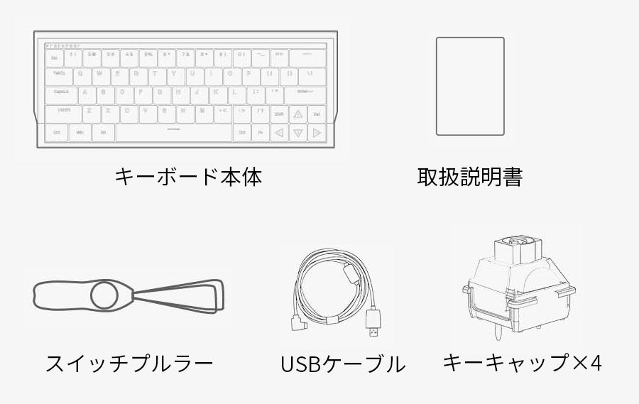 高精度入力】0.01mmが勝負を決める！世界が注目のゲーミングキーボード