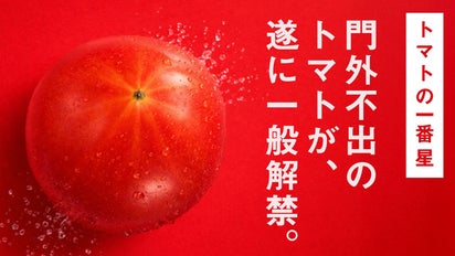 main_51184.png?version=