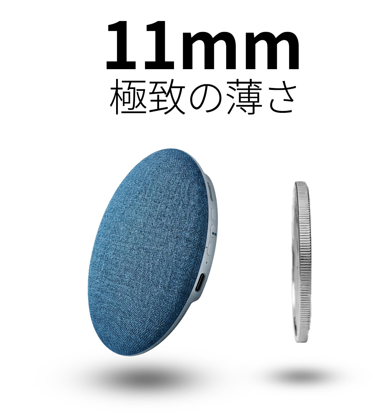 骨伝導×スピーカー】2WAY仕様。11mmの極薄設計が叶える、未体験の没入